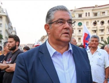 Δ. Κουτσούμπας: Η αντιλαϊκή επίθεση θα συνεχιστεί